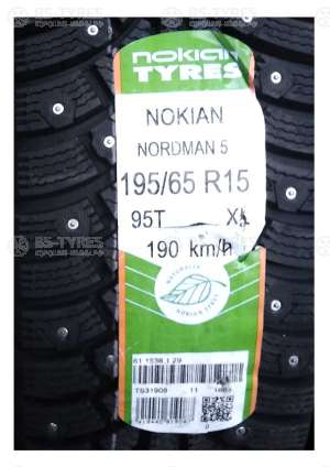 Nokian Tyres Nordman 5 185/65 R14 90T