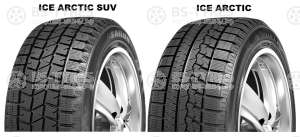 Sailun Ice Blazer Arctic 185/60 R15 88H